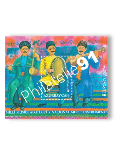 Azerbaïdjan, BF n° 121, collection timbres Europa