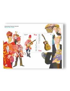 AÇORES, feuille n° 583 , collection timbres Europa