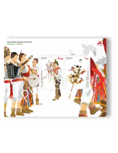 Madère, Feuille n° 344, collection timbres Europa