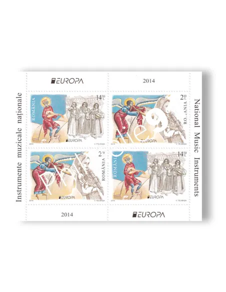 Roumanie, BF n° 451A, collection timbres Europa