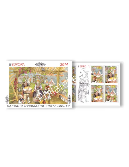 Bulgarie, Carnet n° 4381a, collection timbre Europa