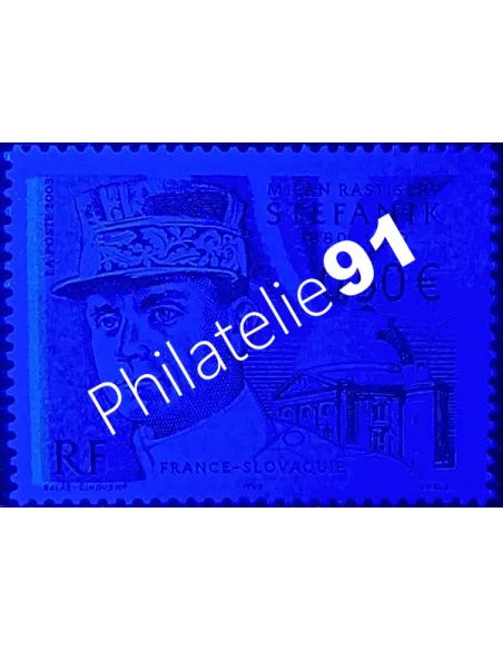 Variété sur timbre n° 3554, Collection Variété de France.