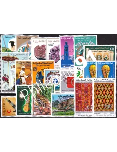 Maroc, Année complète neuve 1974, Collection timbres Colonies