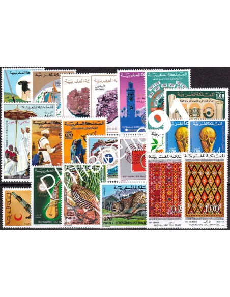 Maroc, Année complète neuve 1974, Collection timbres Colonies