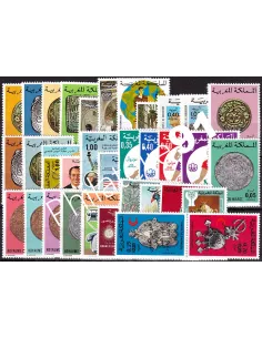 Maroc, Année complète neuve 1976, Collection timbres Colonies