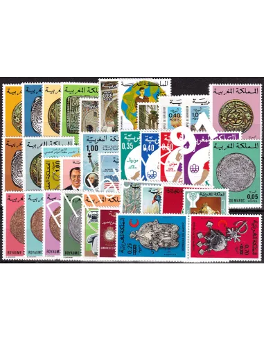 Maroc, Année complète neuve 1976, Collection timbres Colonies