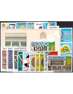 Maroc, Année complète neuve 1977, Collection timbres Colonies