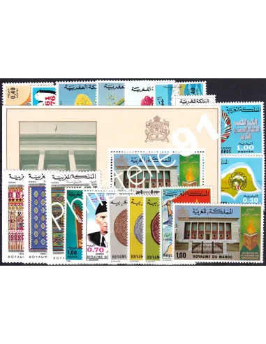 Maroc, Année complète neuve 1977, Collection timbres Colonies