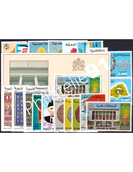 Maroc, Année complète neuve 1977, Collection timbres Colonies