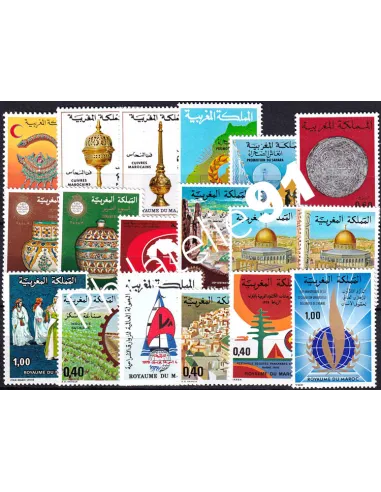 Maroc, Année complète neuve 1978, Collection timbres Colonies