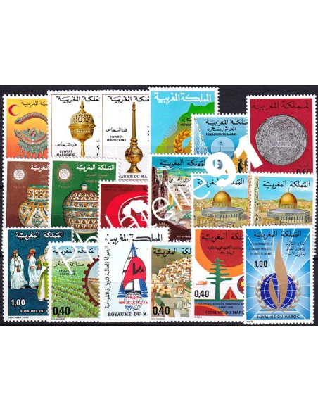 Maroc, Année complète neuve 1978, Collection timbres Colonies