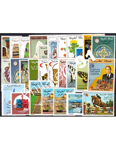 Maroc, Année complète neuve 1981, Collection timbres Colonies