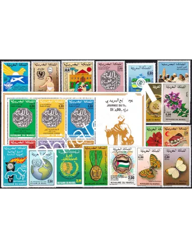 Maroc, Année complète neuve 1985, Collection timbres Colonies