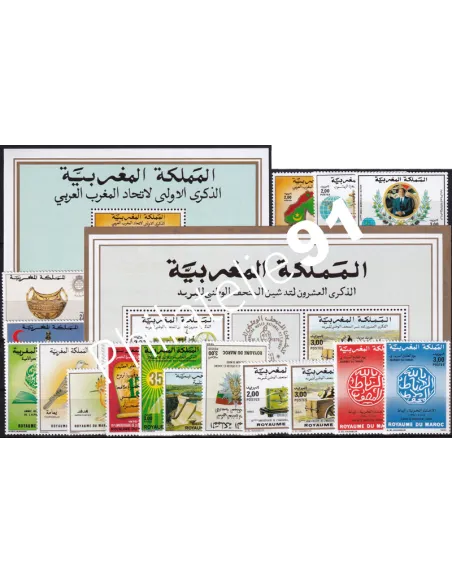 Maroc, Année complète neuve 1990, Collection timbres Colonies