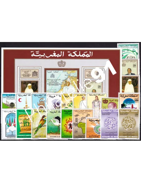 Maroc, Année complète neuve 1991, Collection timbres Colonies