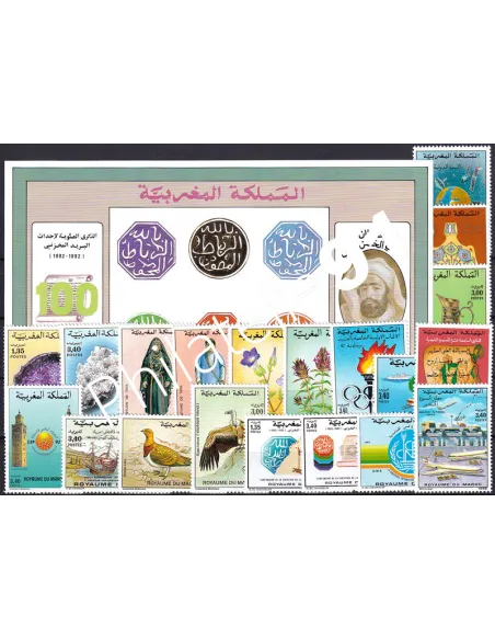 Maroc, Année complète neuve 1992, Collection timbres Colonies