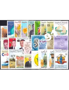 Maroc, Année complète neuve 2001, Collection timbres Colonies