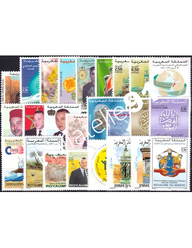 Maroc, Année complète neuve 2001, Collection timbres Colonies