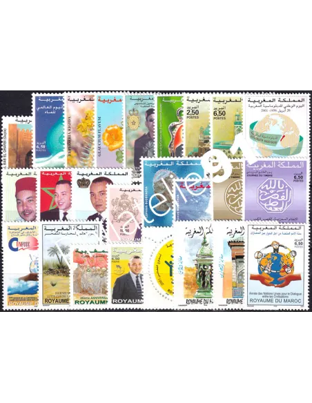 Maroc, Année complète neuve 2001, Collection timbres Colonies