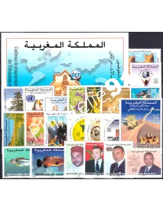 Maroc, Année complète neuve 2002, Collection timbres Colonies