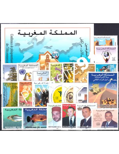 Maroc, Année complète neuve 2002, Collection timbres Colonies