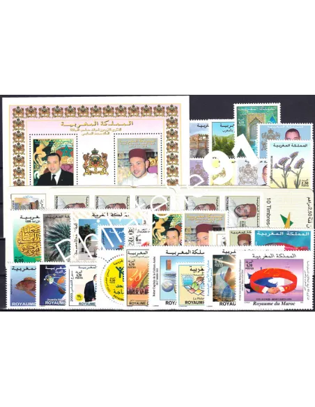 Maroc, Année complète neuve 2003, Collection timbres Colonies
