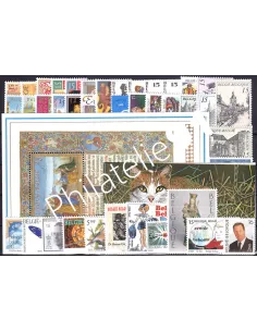 Belgique, Année complète neuve 1993, Collection timbres Europe