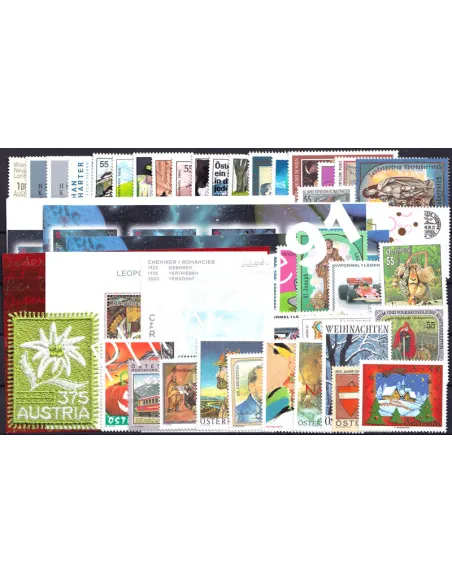 Autriche, Année complète neuve 2005, Collection timbres Europe