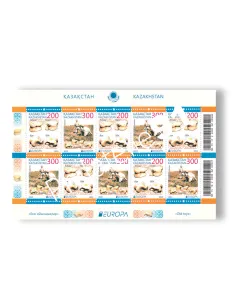 Kazakhstan, n° 706 à 707, en feuille, collection timbres Europa