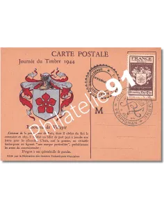 France, Carte Maximum, journée du timbre, Collection lettre France