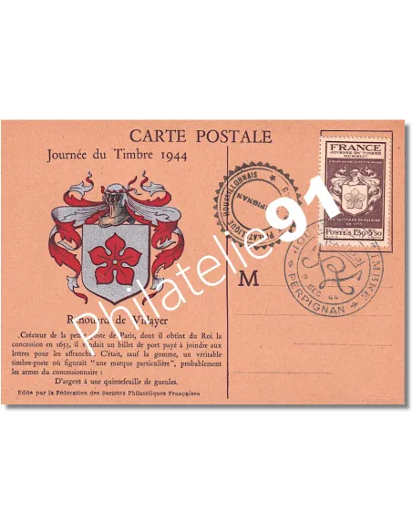 France, Carte Maximum, journée du timbre, Collection lettre France