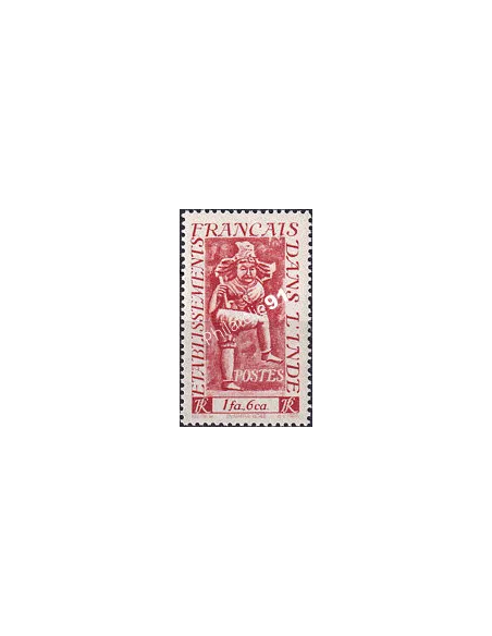 INDE, n° 245 charnière, Timbres des Colonies françaises