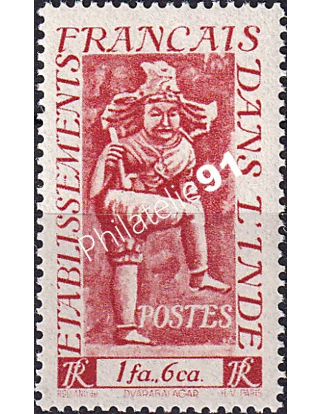 INDE, n° 245 charnière, Timbres des Colonies françaises