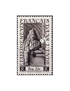 INDE, n° 252 charnière, Timbres des Colonies françaises