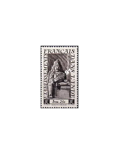 INDE, n° 252 charnière, Timbres des Colonies françaises