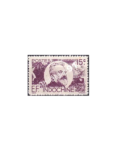 INDOCHINE, n° 259 neuf, Timbres des Colonies françaises
