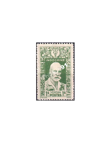 INDOCHINE, n° 291 neuf, Timbres des Colonies françaises