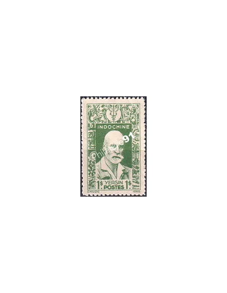 INDOCHINE, n° 291 neuf, Timbres des Colonies françaises