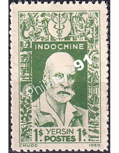 INDOCHINE, n° 291 neuf, Timbres des Colonies françaises
