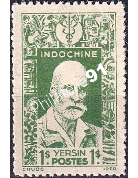 INDOCHINE, n° 291 neuf, Timbres des Colonies françaises