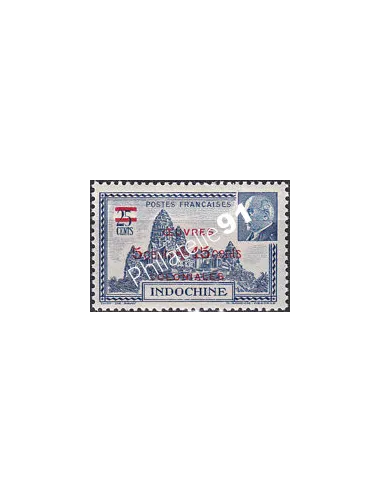 INDOCHINE, n° 294 neuf, Timbres des Colonies françaises