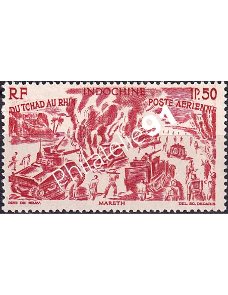 INDOCHINE, PA n° 42 neuf, Timbres des Colonies françaises