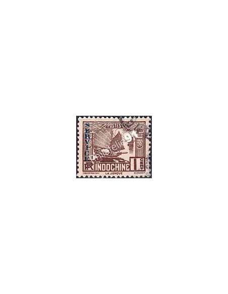 INDOCHINE, Timbre de Service n° 1 oblitéré, Timbres des Colonies