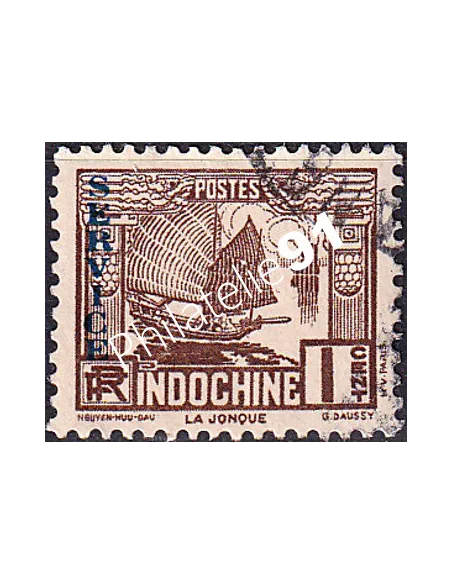 INDOCHINE, Timbre de Service n° 1 oblitéré, Timbres des Colonies