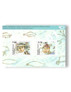 Groenland, Bloc-feuillet n° 33, Collection timbres d'Europe