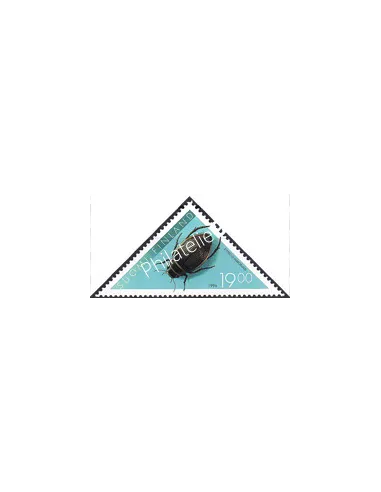 Finlande, n° 1317, collection timbres Europe