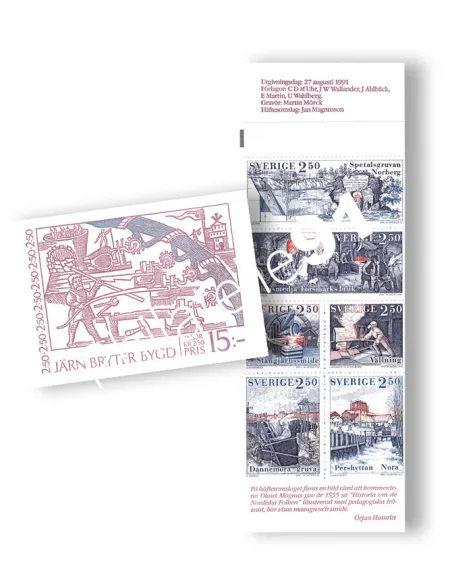 Suède, Carnet n° 1656, collection timbres Europe