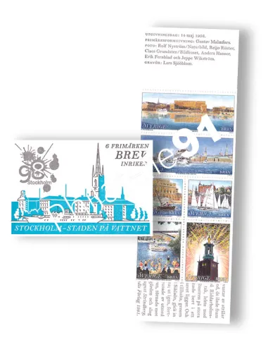 Suède, Carnet n° 2032, collection timbres Europe