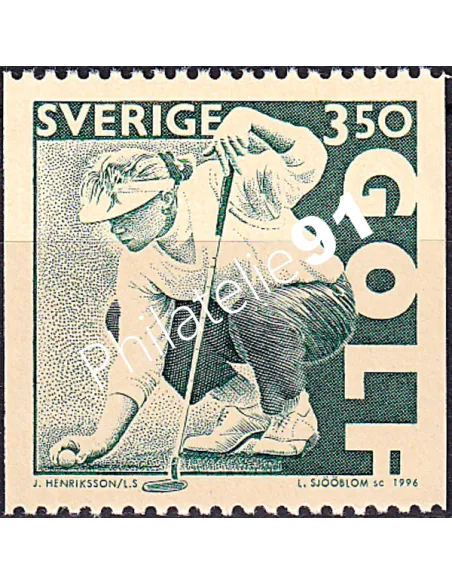 Suède, n° 1932, collection timbres Europe