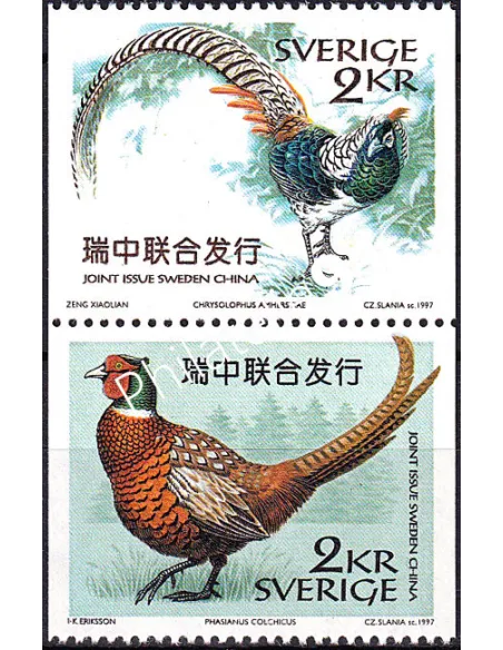 Suède, n° 1986 à 1987, collection timbres Europe